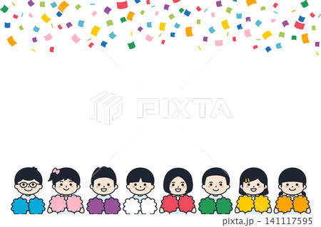 ポンポンで応援する8人の元気な子供たちと紙吹雪 ・カラフルなベクターイラスト ポンポンで応援する8人の元気な子供たちと紙吹雪 ・カラフルなベクターイラスト 141117595