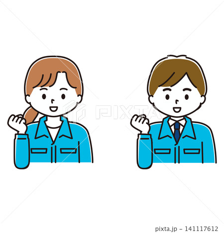 ガッツポーズをする作業服姿の男性と女性のイラストセット 141117612