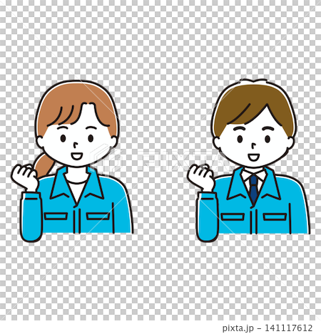 ガッツポーズをする作業服姿の男性と女性のイラストセット 141117612