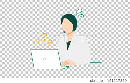 An illustration of a businesswoman who is anxious about her lack of skills. An illustration of a businesswoman who is anxious about her lack of skills. 141117839