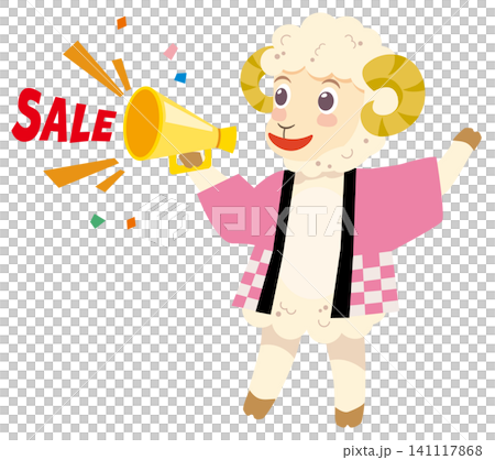 An illustration of a cute sheep character from the Year of the Sheep holding a megaphone during a sale. An illustration of a cute sheep character from the Year of the Sheep holding a megaphone during a sale. 141117868