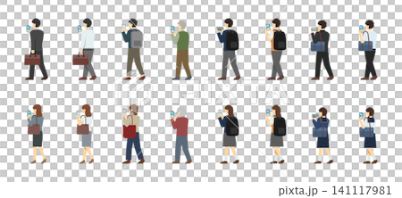 Flat illustration: Set of people using smartphones while walking Flat illustration: Set of people using smartphones while walking 141117981