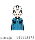 白いヘルメットを被った作業着姿の若い男性作業員・技術者・従業員の上半身ベクターイラスト素材 141118372