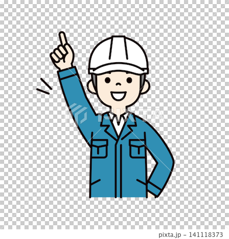 A vector illustration of the upper body of a young blue-collar businessman aiming for the top and challenging his goals. A vector illustration of the upper body of a young blue-collar businessman aiming for the top and challenging his goals. 141118373