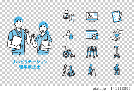復健物理治療師的標誌性人物 復健物理治療師的標誌性人物 141118893