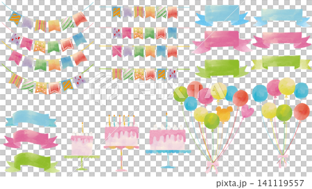 Watercolor-style Cute Happy Birthday Set 2 (Cake, Garland, Balloons, Heading) Watercolor-style Cute Happy Birthday Set 2 (Cake, Garland, Balloons, Heading) 141119557