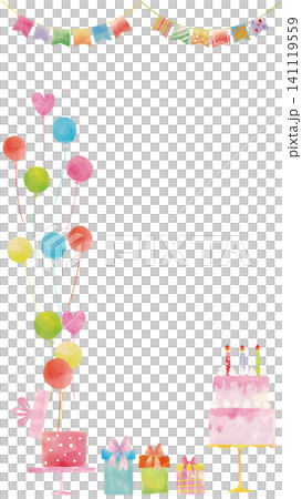 Watercolor-style cute balloon and birthday frame set (vertical) Watercolor-style cute balloon and birthday frame set (vertical) 141119559