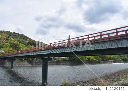 宇治川と宇治橋 宇治川と宇治橋 141120131