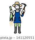 イラスト素材: 笑顔で収穫した稲と鎌を持つ農家の女性が白背景に立つ全身のベクターイラスト 141120551