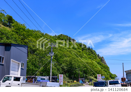 知床半島最北東端地相泊(あいどまり) 知床半島最北東端地相泊(あいどまり) 141120684