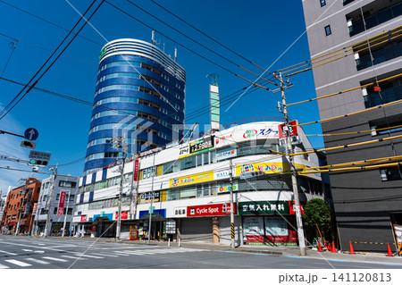 多摩区役所前交差点 登戸ゴルフセンター 神奈川県川崎市多摩区登戸 多摩区役所前交差点 登戸ゴルフセンター 神奈川県川崎市多摩区登戸 141120813