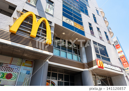 マクドナルド 向ヶ丘遊園駅前店　神奈川県川崎市多摩区登戸 141120857