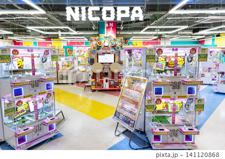NICOPA クロス向ヶ丘店で遊ぶ 神奈川県川崎市多摩区登戸 NICOPA クロス向ヶ丘店で遊ぶ 神奈川県川崎市多摩区登戸 141120868