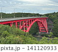 的矢湾大橋 141120933