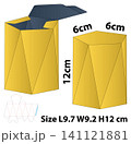 Geometric Pentagonal Faceted Gift Box Template 141121881