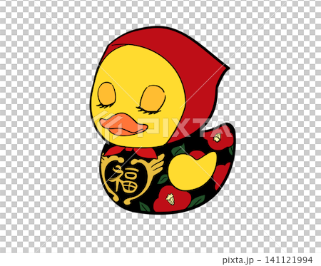A retro illustration of a cute duck wearing a hood and with its eyes closed. A retro illustration of a cute duck wearing a hood and with its eyes closed. 141121994