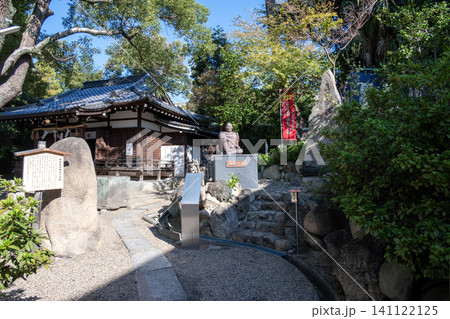 安居神社 真田幸村最期の地 安居神社 真田幸村最期の地 141122125