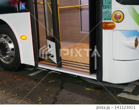 交通 通行 トラフィック 141123011