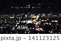 夜景 141123125