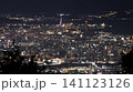 福岡市夜景 141123126