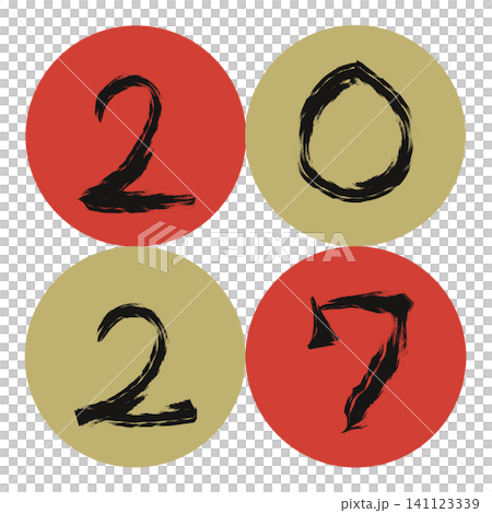 2027 Western year Arabic numerals Year number parts Ichimatsu circle New Year card material 2027 Western year Arabic numerals Year number parts Ichimatsu circle New Year card material 141123339