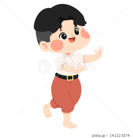 Boy Performing Traditional Cultural Dance Boy Performing Traditional Cultural Dance 141123874