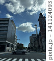 都市の景色 141124093