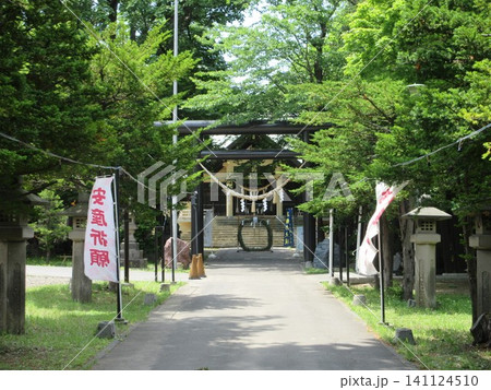月寒神社の鳥居と拝殿!北海道札幌市豊平区 月寒神社の鳥居と拝殿!北海道札幌市豊平区 141124510
