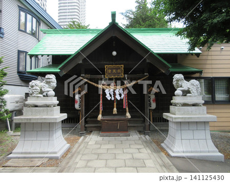 札幌水天宮の拝殿と狛犬!北海道札幌市中央区 札幌水天宮の拝殿と狛犬!北海道札幌市中央区 141125430