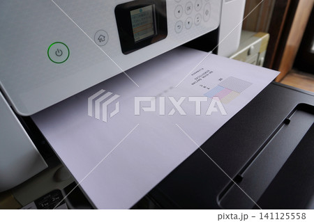 プリンタのテスト印刷パターン04 プリンタのテスト印刷パターン04 141125558