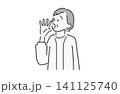 大きな声で話す人_シニア女性 141125740