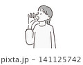 大きな声で話す人_女性 141125742