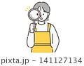 虫眼鏡で確認する店員 シンプル線画イラスト 141127134