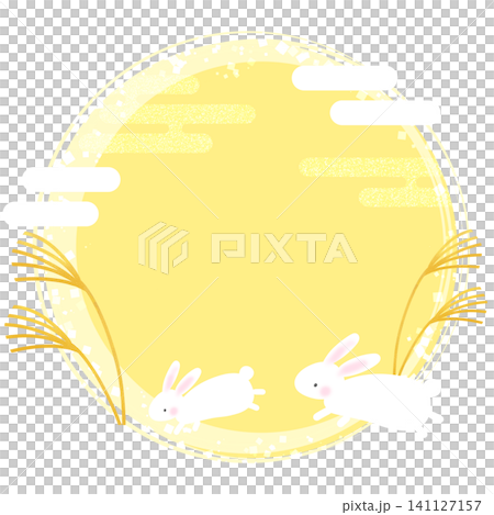 Cute illustration material of two rabbits watching the moon / frame, border, pampas grass, clouds Cute illustration material of two rabbits watching the moon / frame, border, pampas grass, clouds 141127157