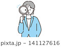虫眼鏡で確認するビジネスウーマン シンプル線画イラスト 141127616