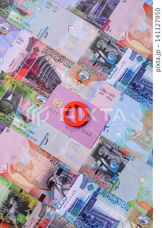 Blocking of a bank debit card, account, or bill, fraud, or bankruptcy. Blocking of a bank card Blocking of a bank debit card, account, or bill, fraud, or bankruptcy. Blocking of a bank card 141127950