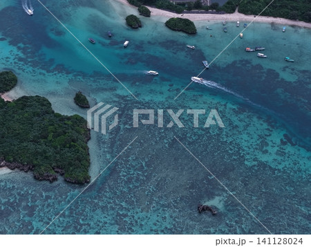 Kabira Bay Aerial View - Ishigaki Island - Okinawa - Japan 141128024