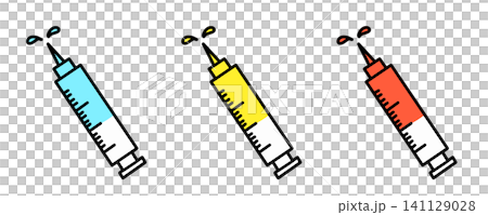 注射器のイラスト ワクチン 予防接種 医療 病院 インフルエンザ 健康 手描き シンプル かわいい 注射器のイラスト ワクチン 予防接種 医療 病院 インフルエンザ 健康 手描き シンプル かわいい 141129028