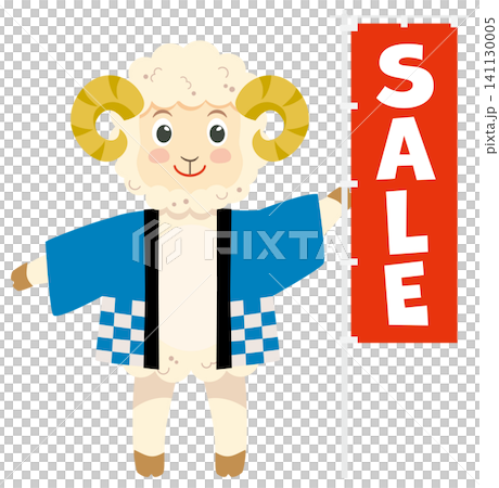 An illustration of a cute sheep character for the Year of the Sheep, holding a sale banner. An illustration of a cute sheep character for the Year of the Sheep, holding a sale banner. 141130005