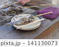 魚の塩焼き 141130073