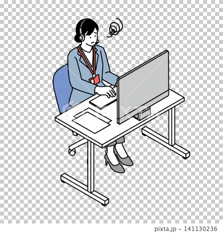 The female call center operator looked confused and bewildered, unsure how to handle the situation. The female call center operator looked confused and bewildered, unsure how to handle the situation. 141130236
