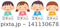 みんなで給食を食べているベクターイラストセット 141130678