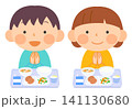 給食を食べている男の子と女の子のカットイラスト② 141130680