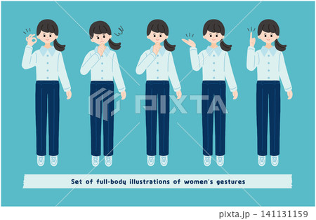 女性の感情とジェスチャーの全身イラストセット 141131159