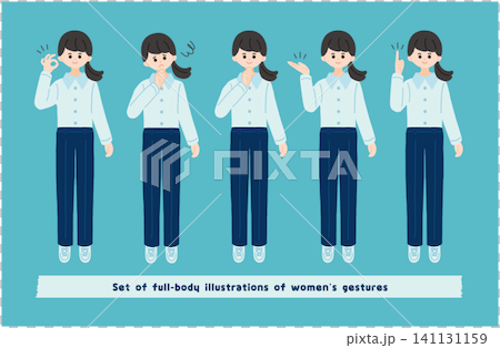 女性の感情とジェスチャーの全身イラストセット 141131159