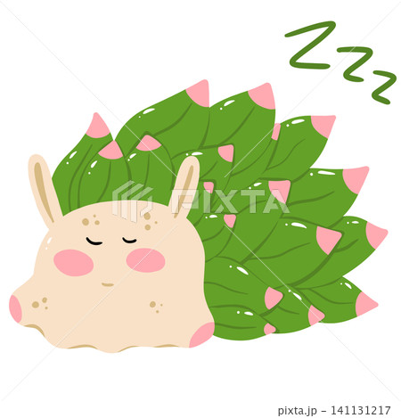 Sleeping LeafSheep with Green Leaves Cute Kawaii Cartoon Illustration Sleeping LeafSheep with Green Leaves Cute Kawaii Cartoon Illustration 141131217