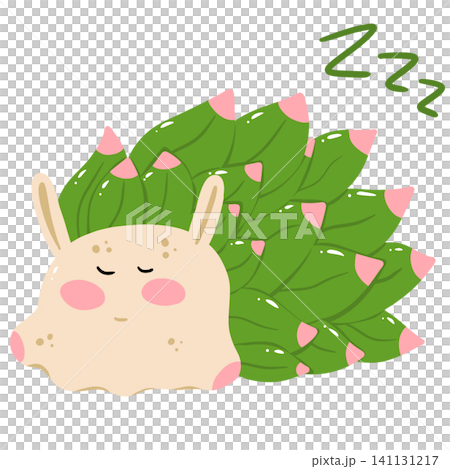 Sleeping LeafSheep with Green Leaves Cute Kawaii Cartoon Illustration Sleeping LeafSheep with Green Leaves Cute Kawaii Cartoon Illustration 141131217