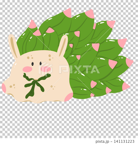 Cute Leaf Sheep Eating Leaves Kawaii Cartoon Garden Animal Clipart Cute Leaf Sheep Eating Leaves Kawaii Cartoon Garden Animal Clipart 141131223