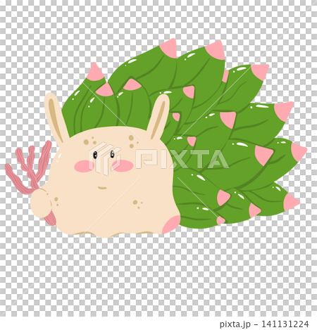 Cute LeafSheep Holding Coral Branch Kawaii Cartoon Clipart Cute LeafSheep Holding Coral Branch Kawaii Cartoon Clipart 141131224