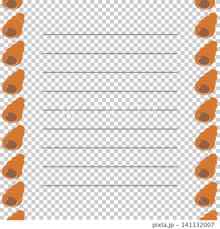 Choco Cornet Letter Choco Cornet Letter 141132007